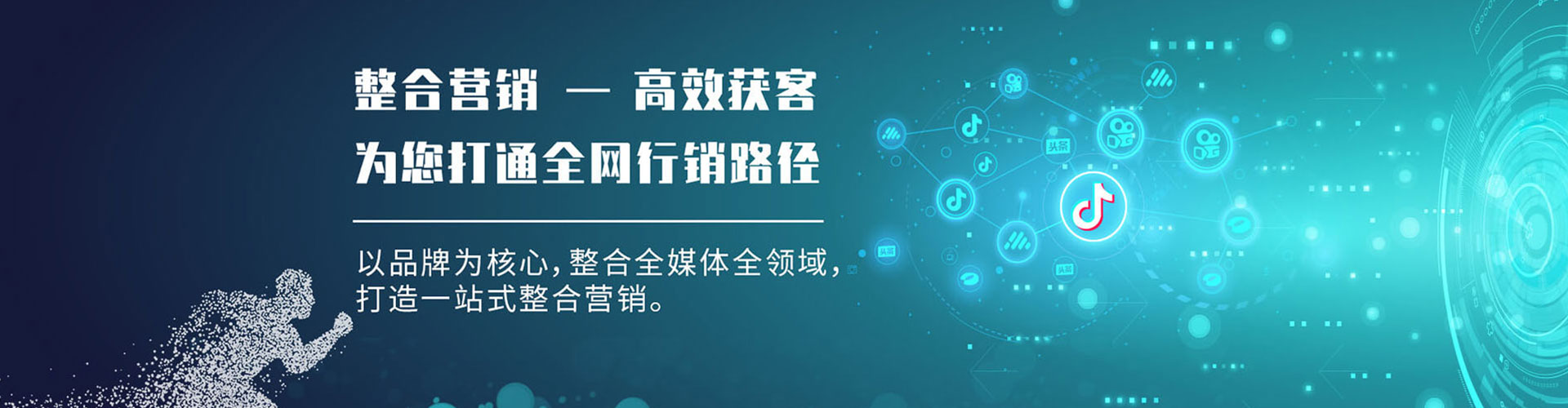 察隅sem怎么做