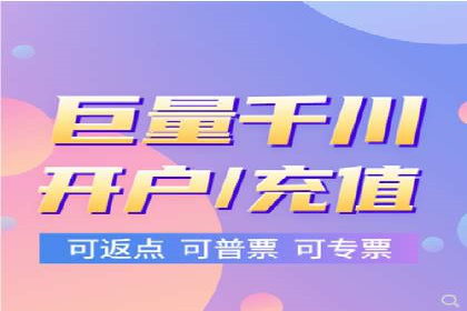 SEM优化公司助力企业实现线上营销新高度