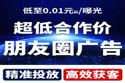 企业如何合理规划百度推广服务费用